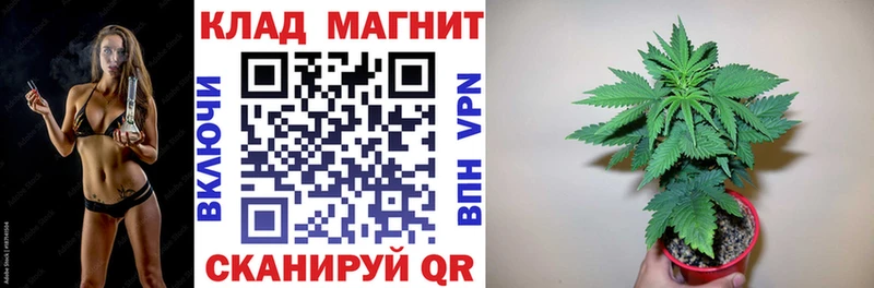 Все наркотики Карталы МАРИХУАНА COCAIN A PVP Гашиш