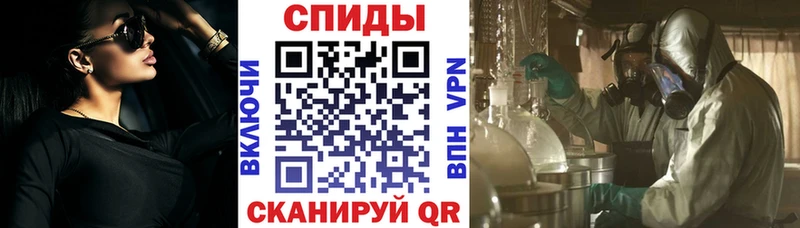 где найти наркотики  Карталы  АМФ 97% 
