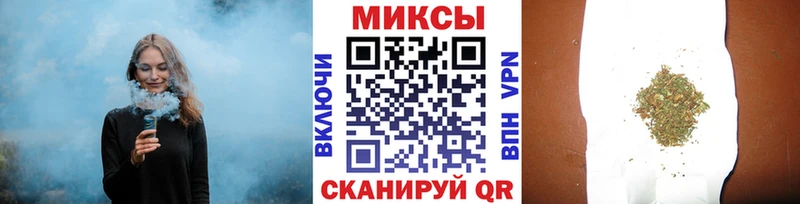 БУТИРАТ BDO  Карталы 