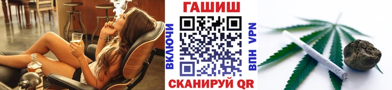 blacksprut   Карталы  ГАШ хэш 