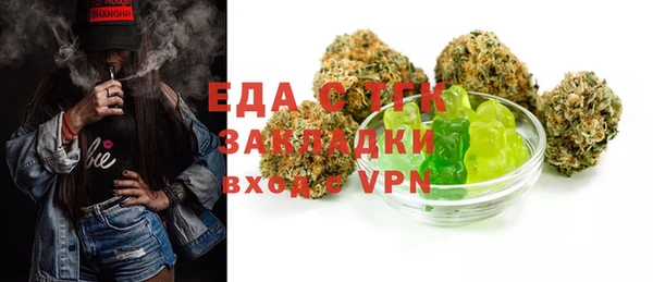 ALPHA-PVP Коряжма
