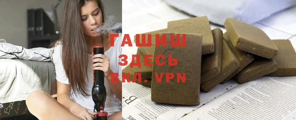 ALPHA-PVP Коряжма
