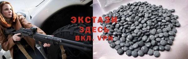 дурь Кодинск