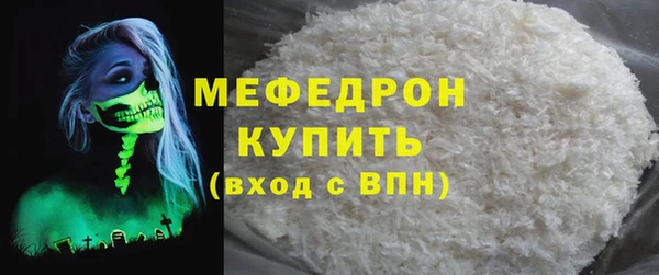 твердый Козельск