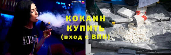дурь Кодинск