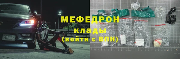 гашиш Костерёво