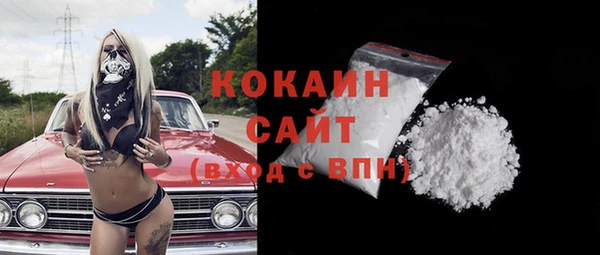 дурь Кодинск