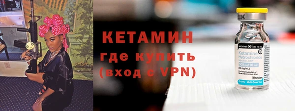 дурь Кодинск