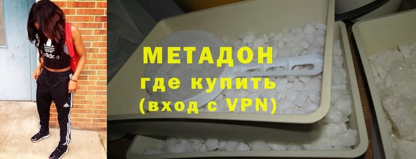 ALPHA-PVP Коряжма