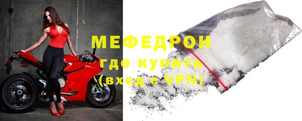 гашиш Костерёво