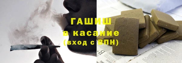 дурь Кодинск