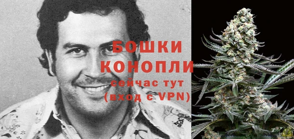 MESCALINE Киренск