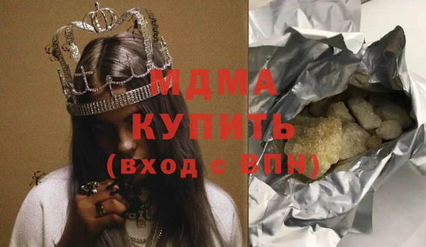 дурь Кодинск