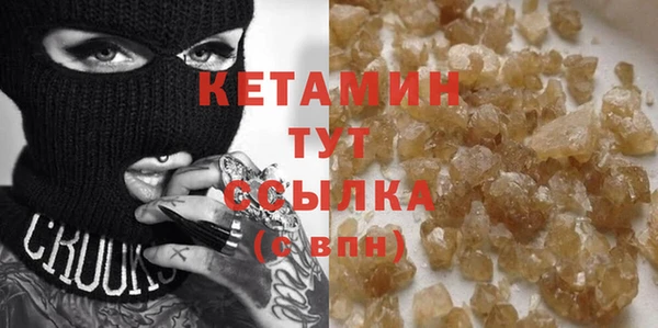 ALPHA-PVP Коряжма