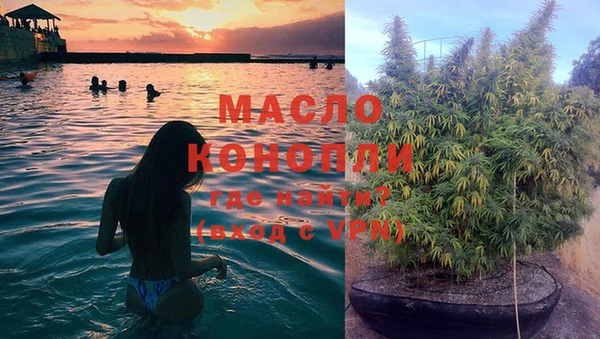 дурь Кодинск