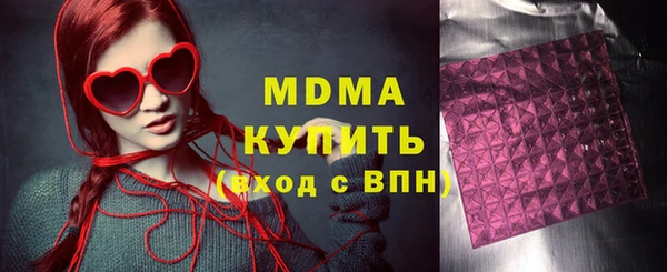 ALPHA-PVP Коряжма