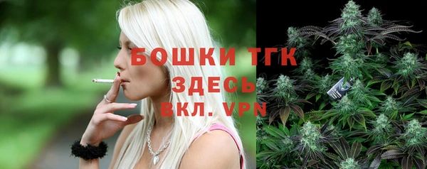 гашиш Костерёво