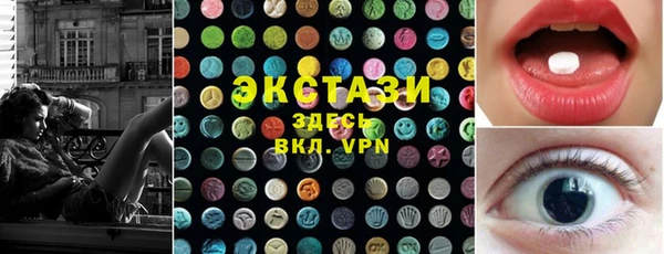 гашиш Костерёво