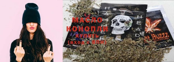 меф VHQ Кинешма