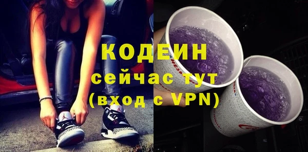 гашиш Костерёво