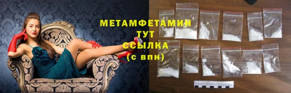 дурь Кодинск