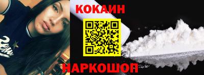 мефедрон мука Канаш