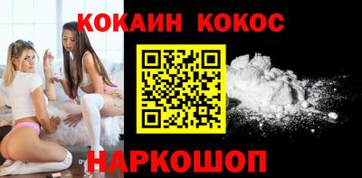 альфа пвп Кандалакша