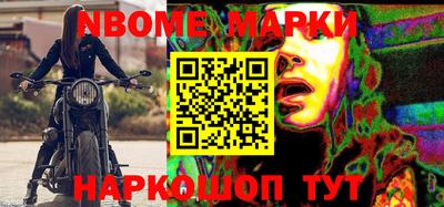 spice Камышлов