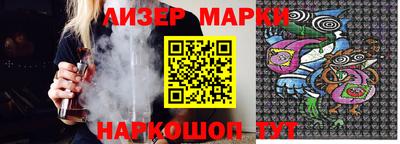 каннабис Коммунар