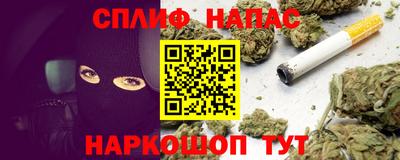 мефедрон мука Канаш