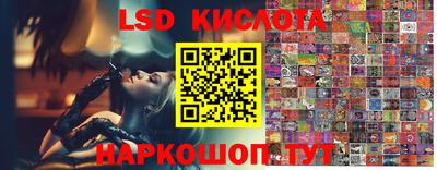 альфа пвп Кандалакша