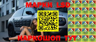 мефедрон мука Канаш