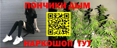 альфа пвп Кандалакша