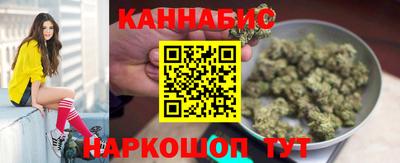 альфа пвп Конаково