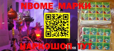каннабис Коммунар