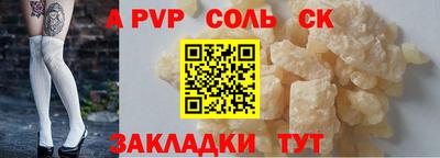 каннабис Коммунар