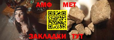COCAINE Комсомольск-на-Амуре