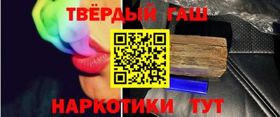 spice Камышлов