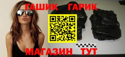 spice Камышлов