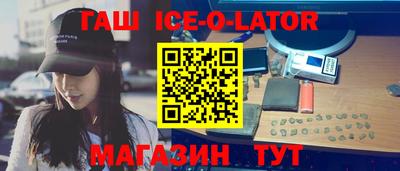 мефедрон мука Канаш
