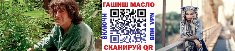 цены наркотик  Карталы  Дистиллят ТГК жижа 