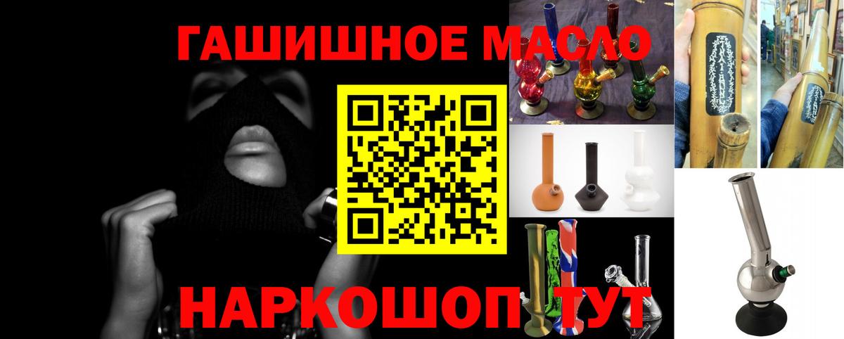 Дистиллят ТГК жижа Карталы