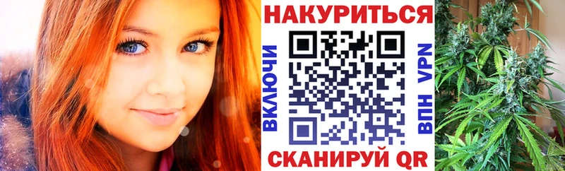 mega вход  Карталы  Канабис семена 
